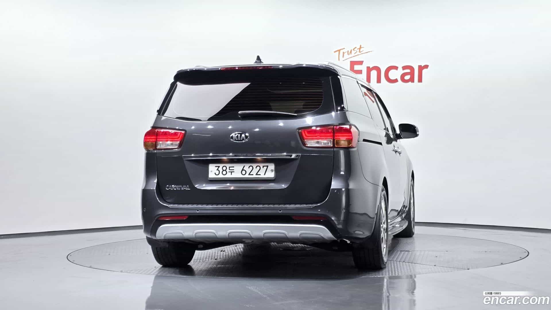 Canival Kia 2014.7-OUTER-004