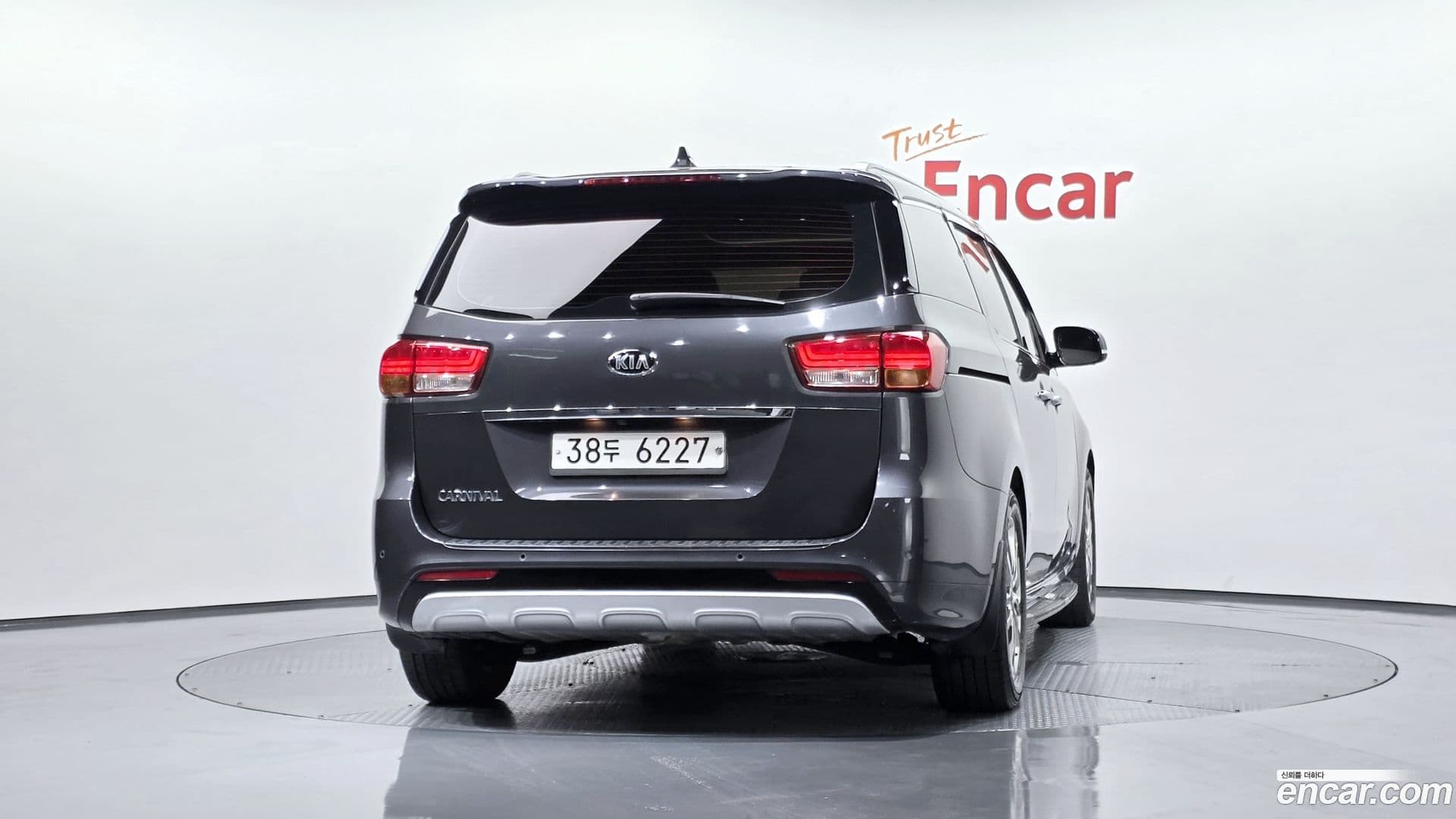 Main__Slider__Photo:Canival Kia 2014.7-3