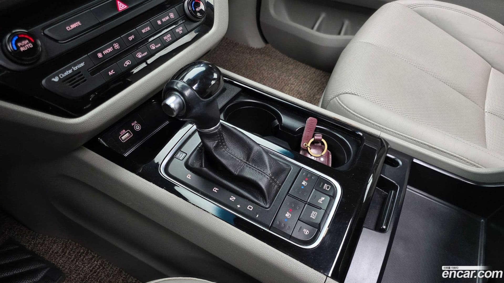 Main__Slider__Photo:Canival Kia 2014.7-8