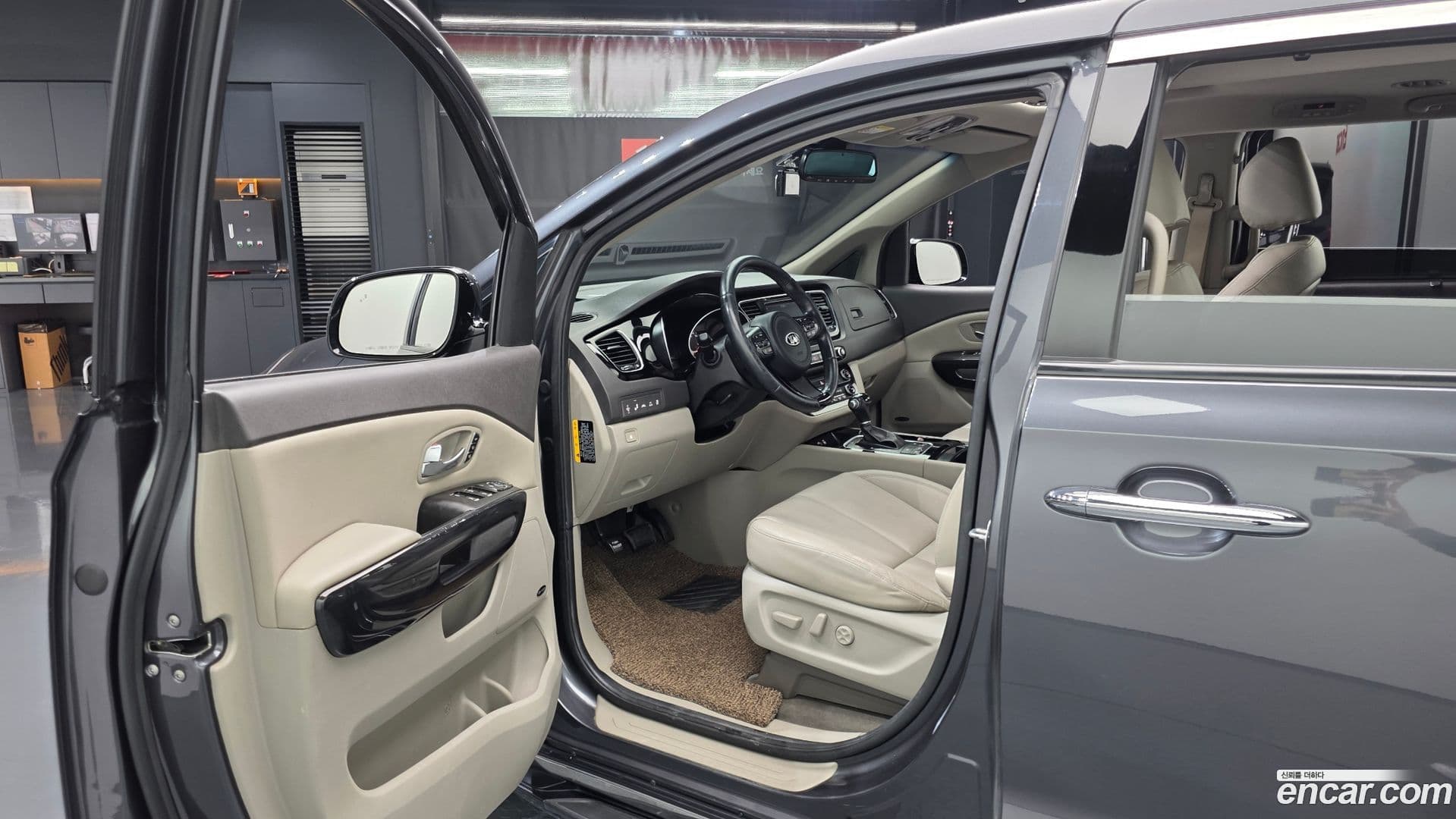 Main__Slider__Photo:Canival Kia 2014.7-10