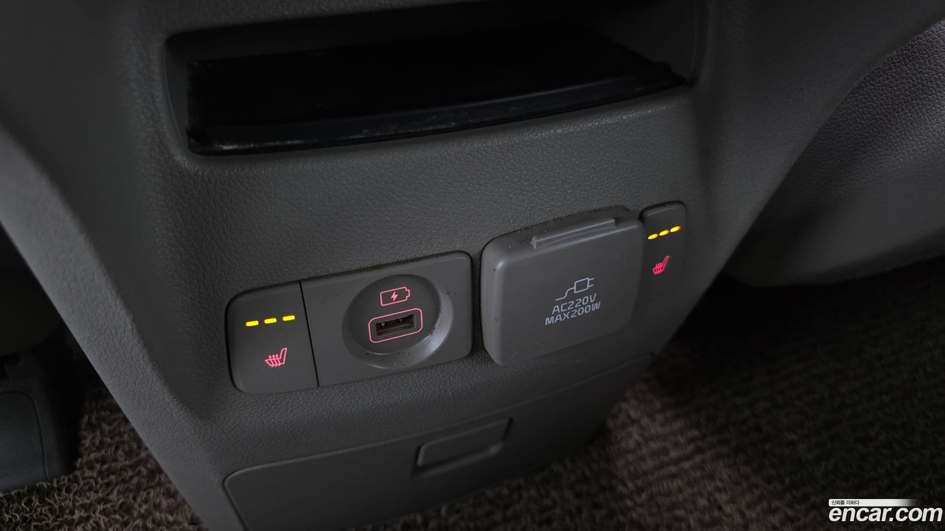 Main__Slider__Photo:Canival Kia 2014.7-17