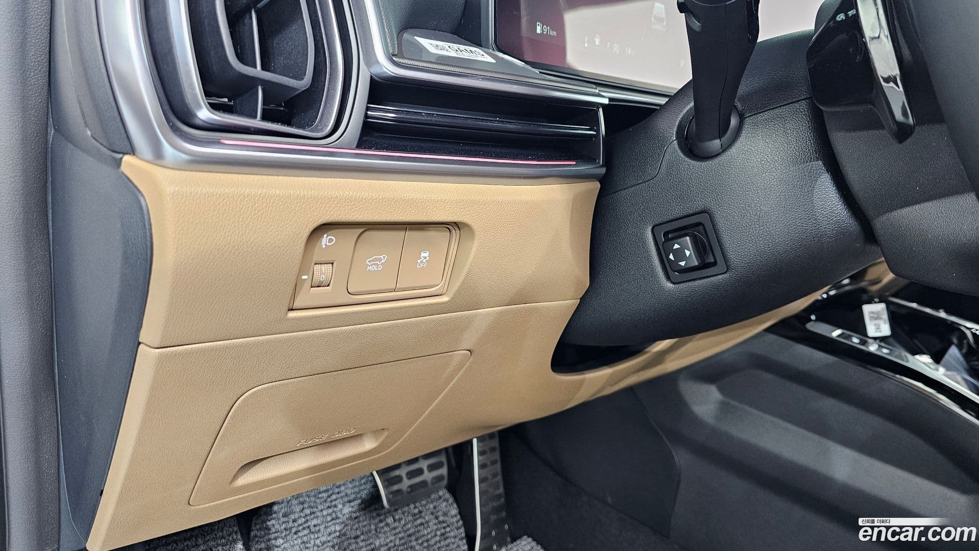 Main__Slider__Photo:Sorento Kia 2025.11-13