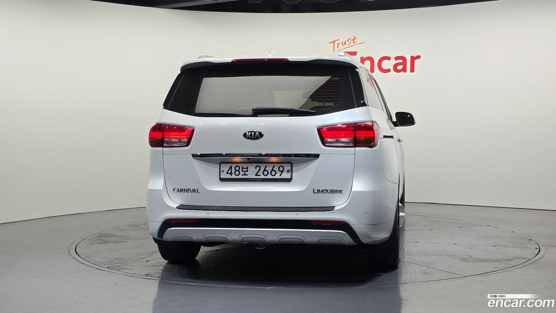 Main__Slider__Photo:Canival Kia 2017.1-3