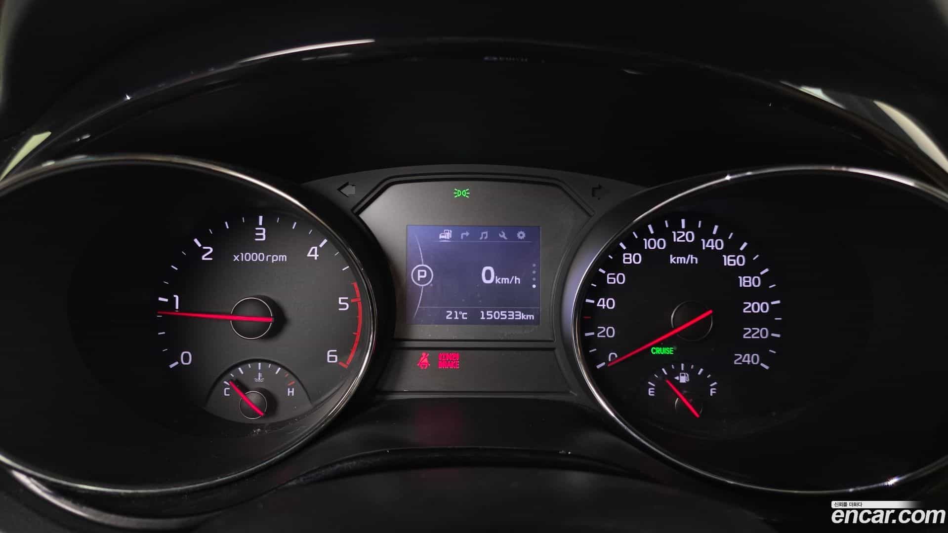 Canival Kia 2017.1-INNER-008