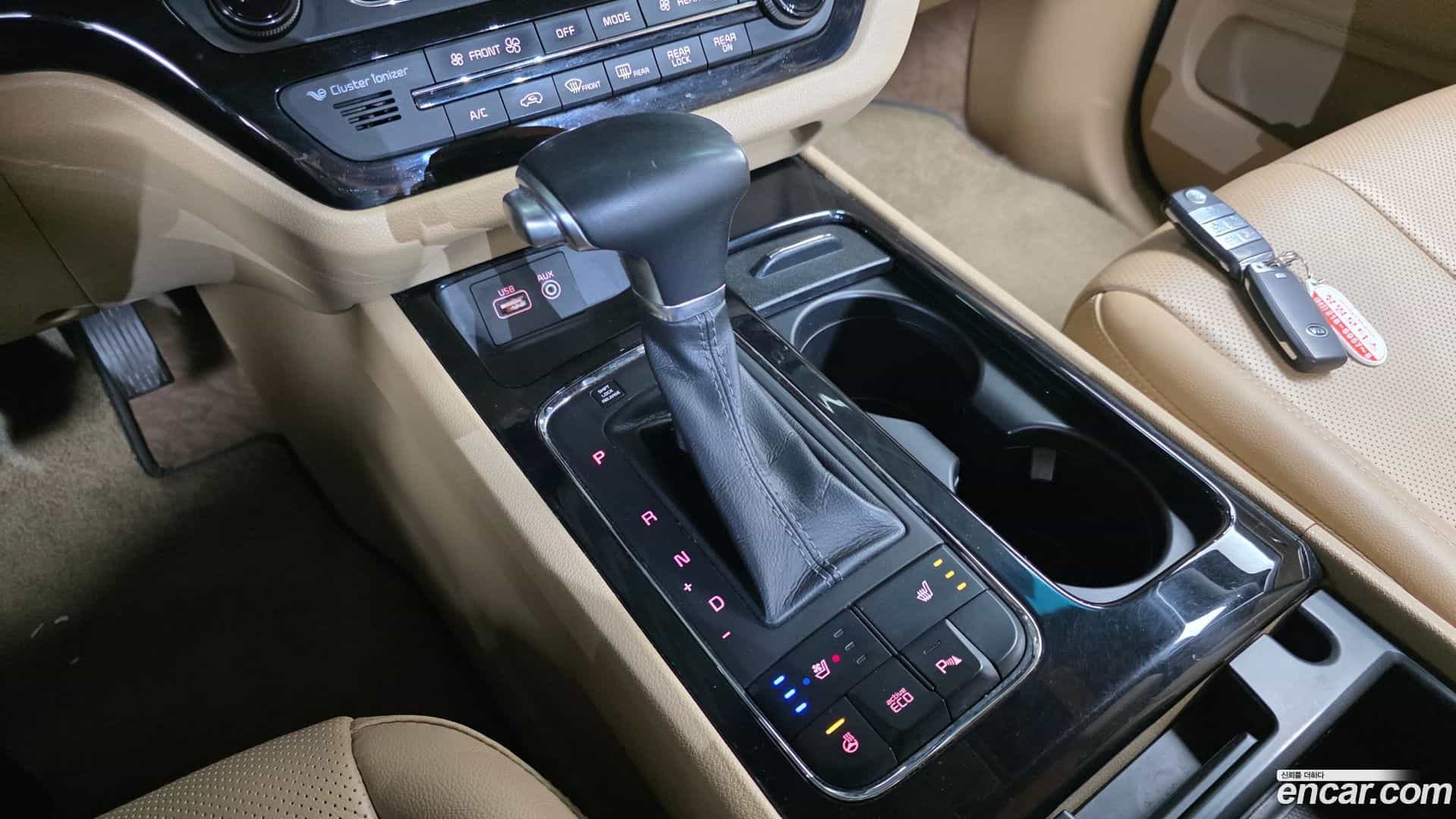 Canival Kia 2017.1-INNER-009