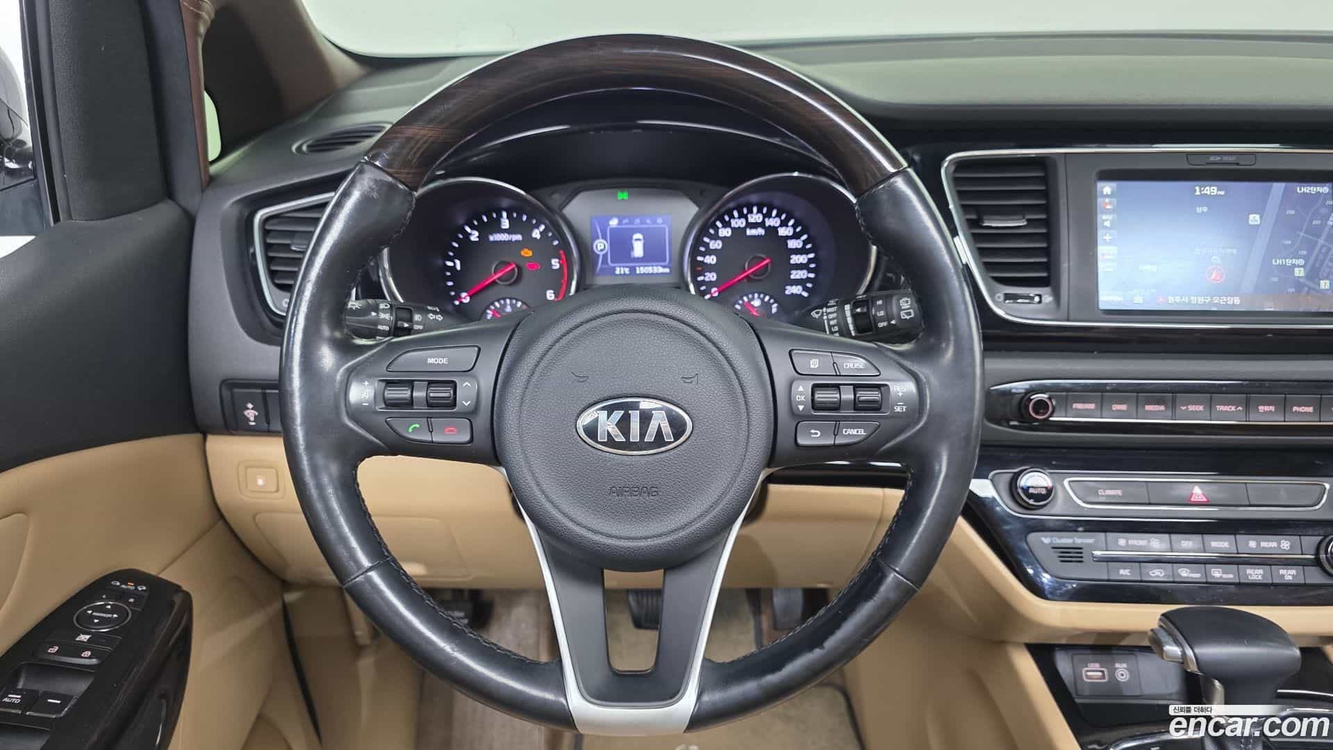 Canival Kia 2017.1-OPTION-019