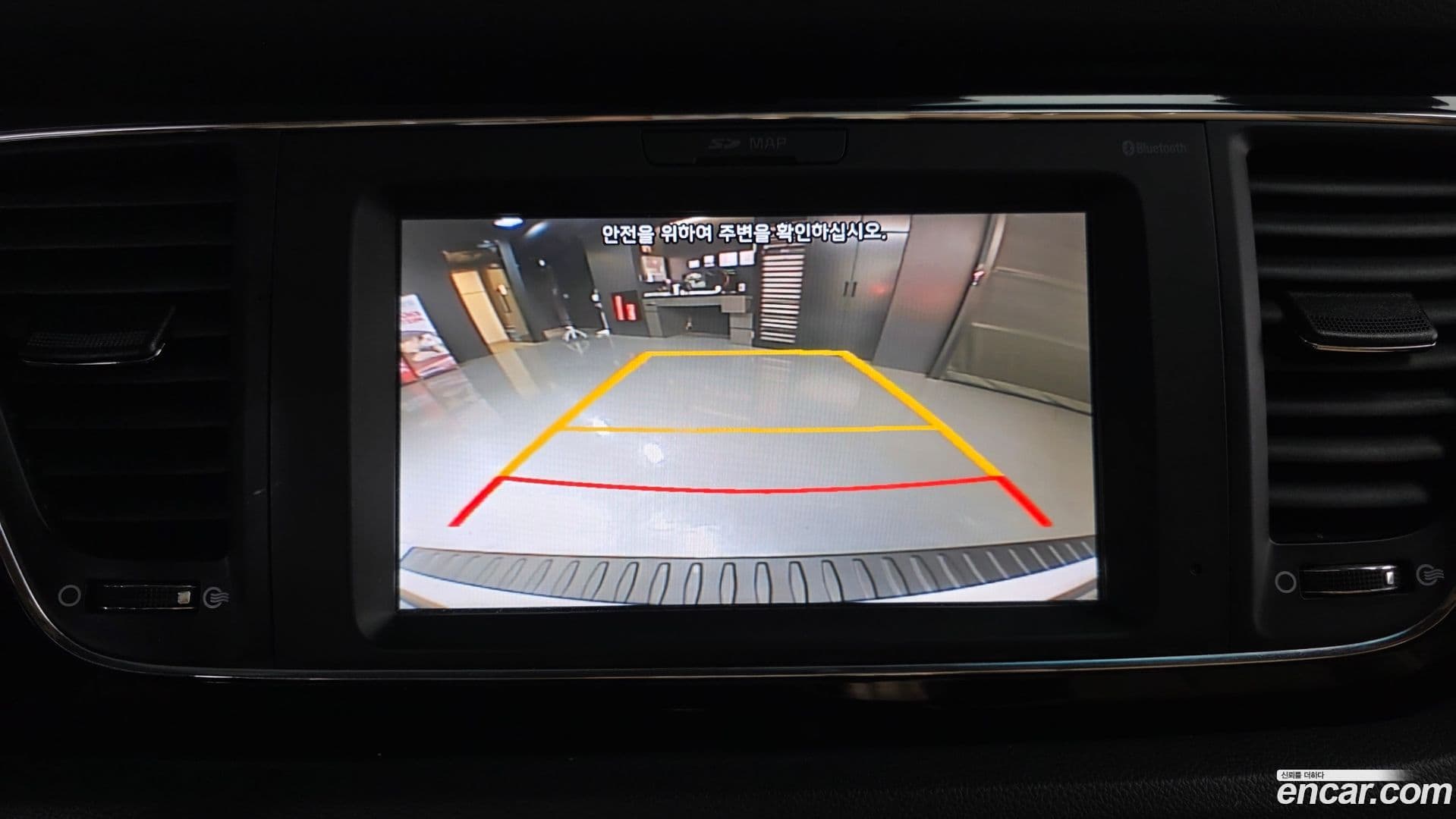 Main__Slider__Photo:Canival Kia 2017.1-16