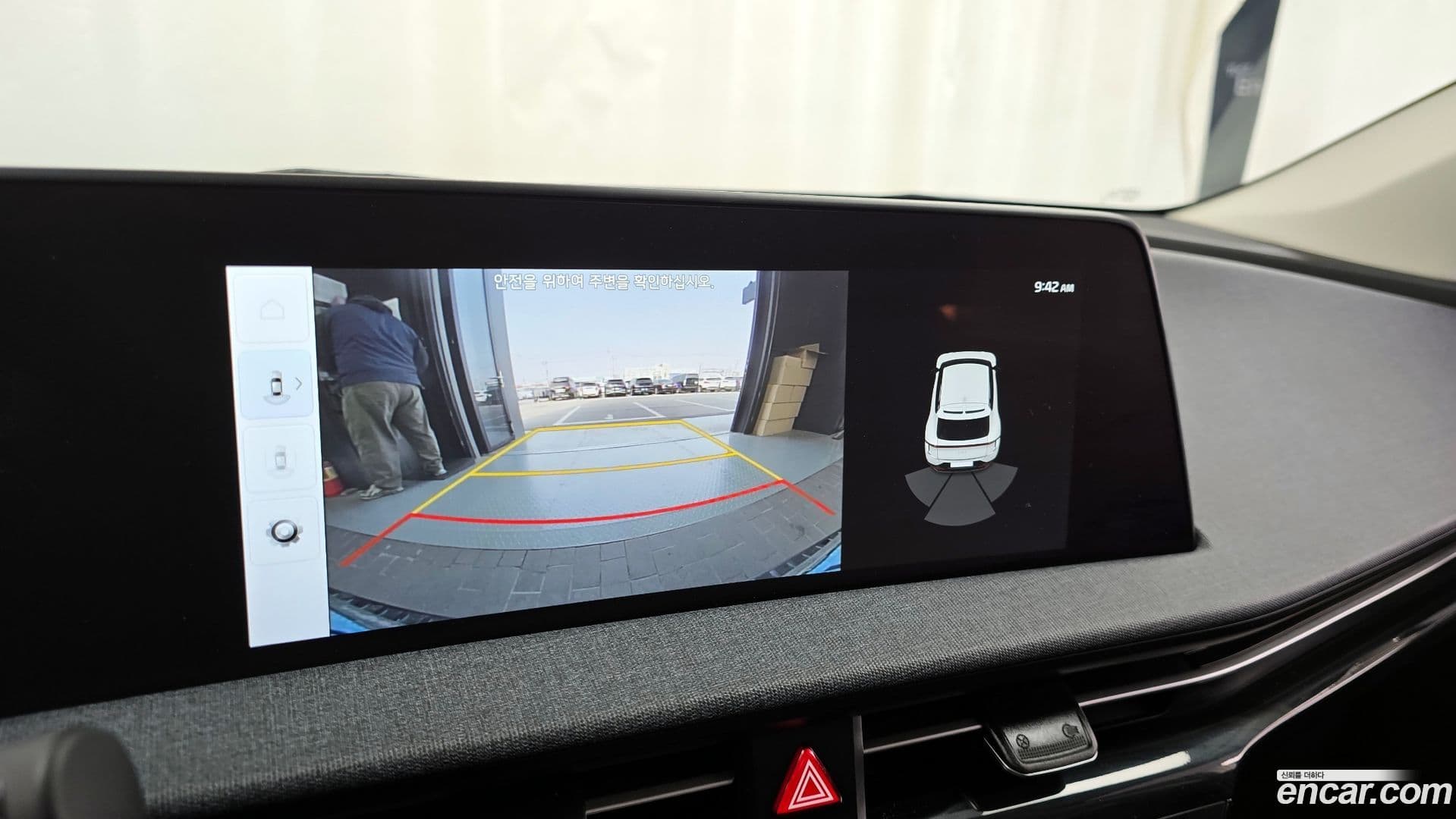 Main__Slider__Photo:EV6 Kia 2022.2-14