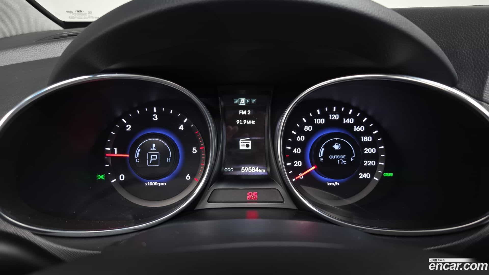 Santafe Hyundai 2015.2-INNER-008