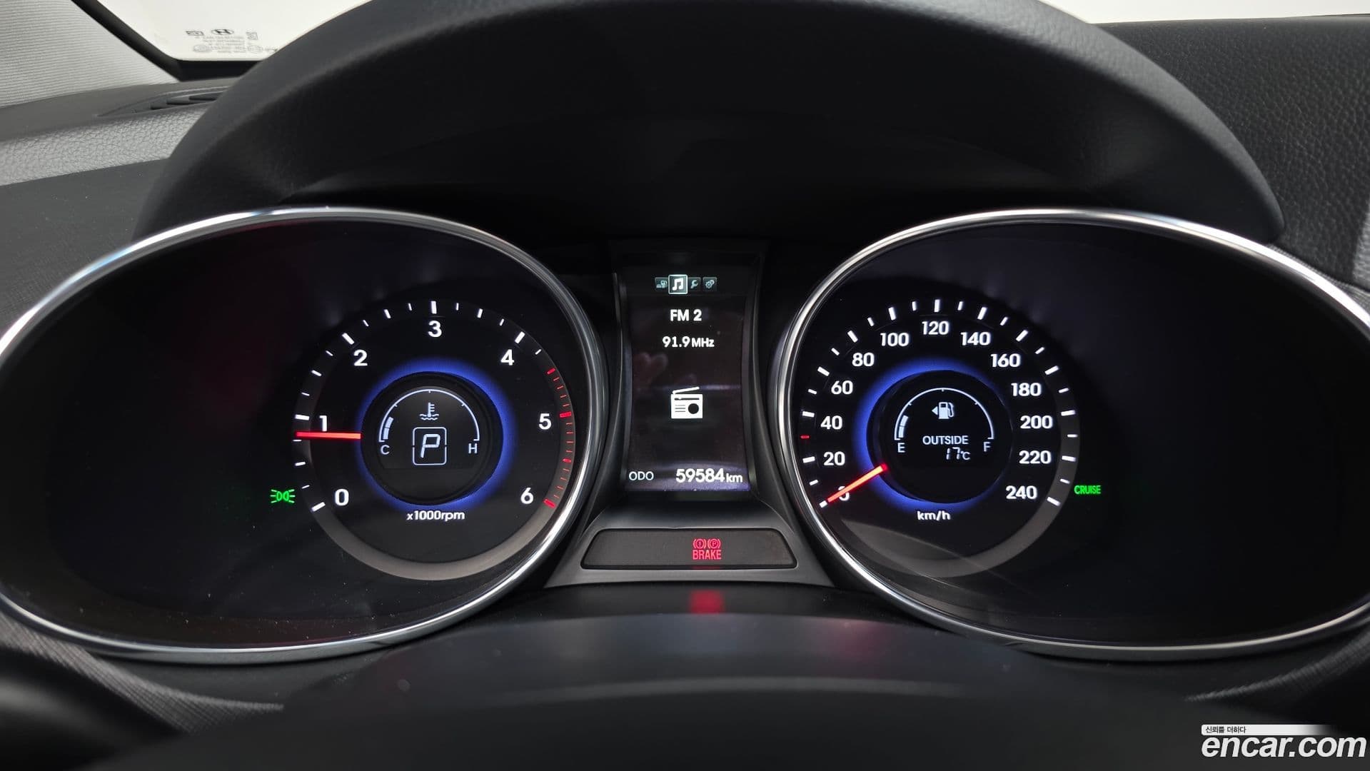 Main__Slider__Photo:Santafe Hyundai 2015.2-7