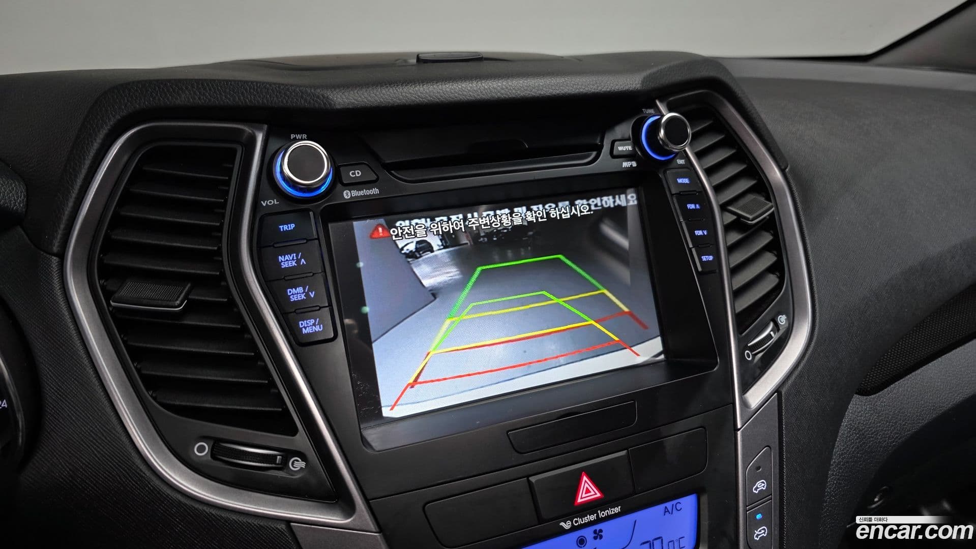 Main__Slider__Photo:Santafe Hyundai 2015.2-15