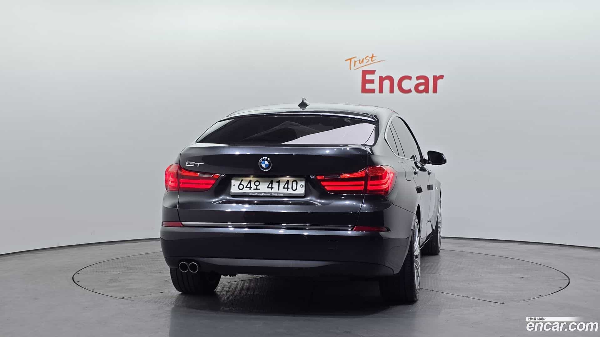 Gran Turismo BMW 2015.6-OUTER-004