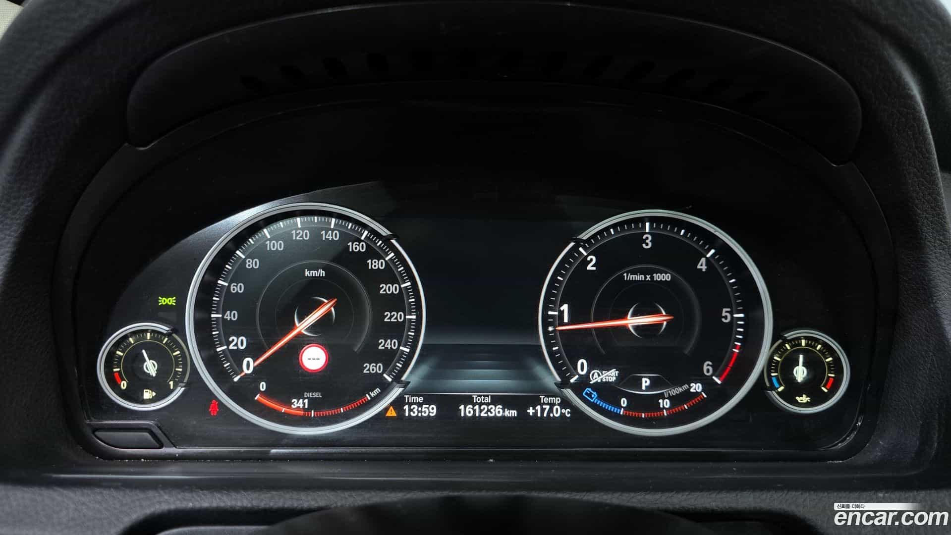 Gran Turismo BMW 2015.6-INNER-008