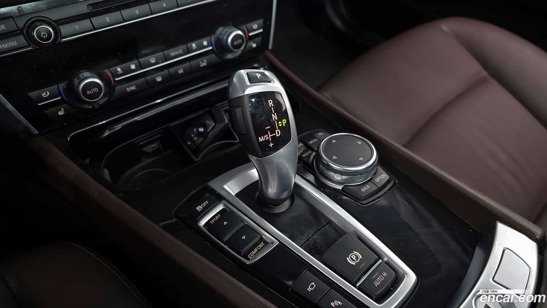 Gran Turismo BMW 2015.6-INNER-009