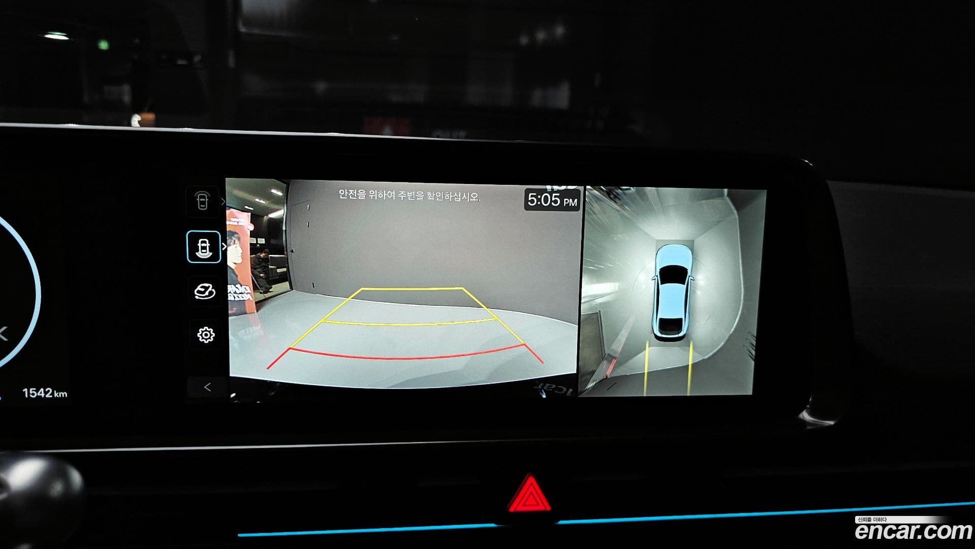 Main__Slider__Photo:Ioniq6 Hyundai 2026.2-13