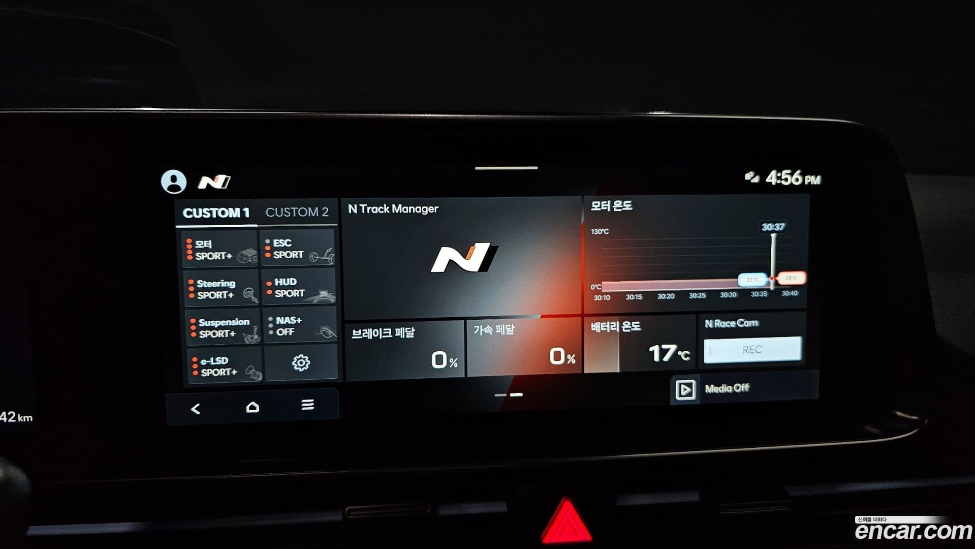 Main__Slider__Photo:Ioniq6 Hyundai 2026.2-15