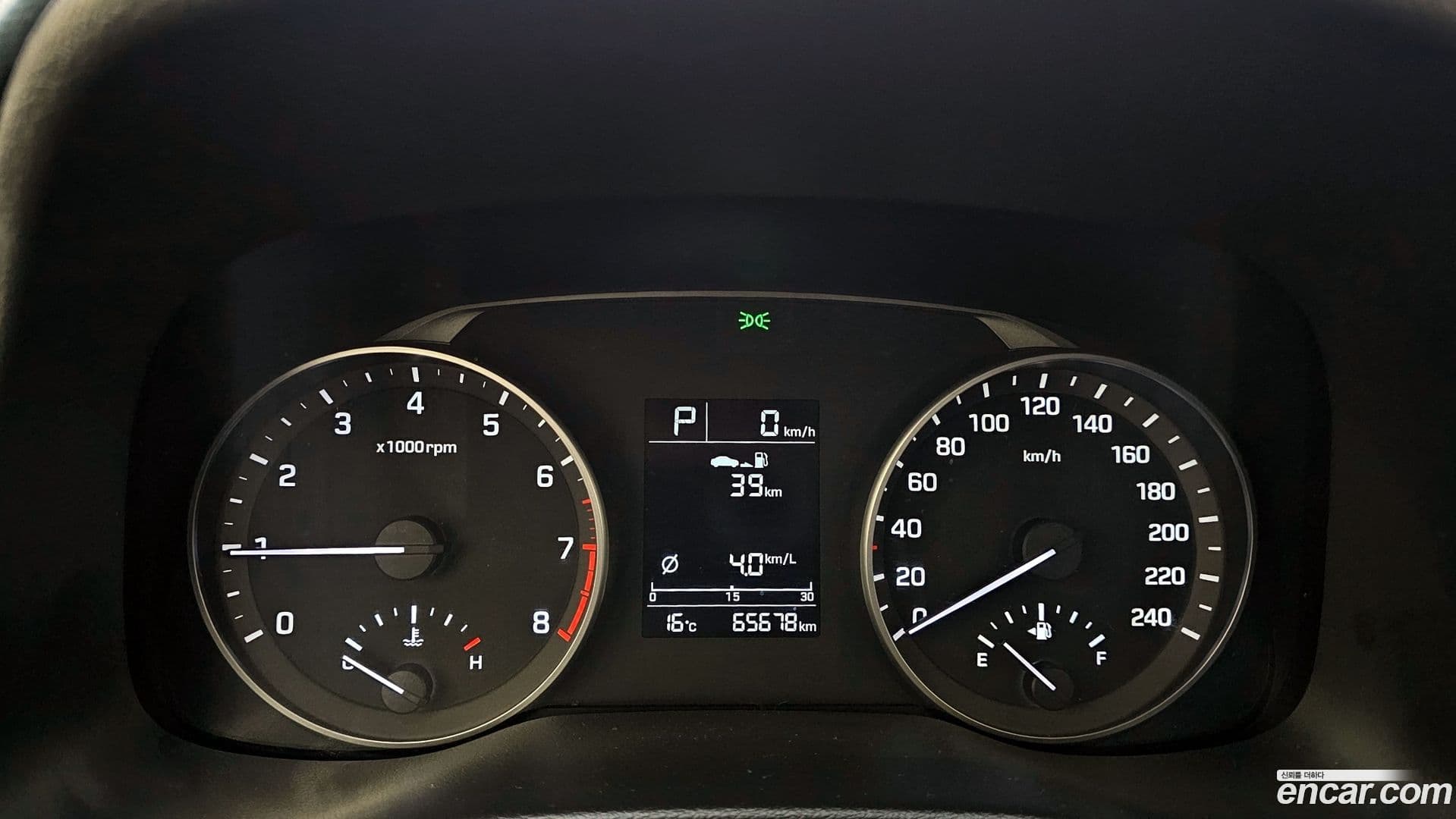 Main__Slider__Photo:AVANTE Hyundai 2016.10-7