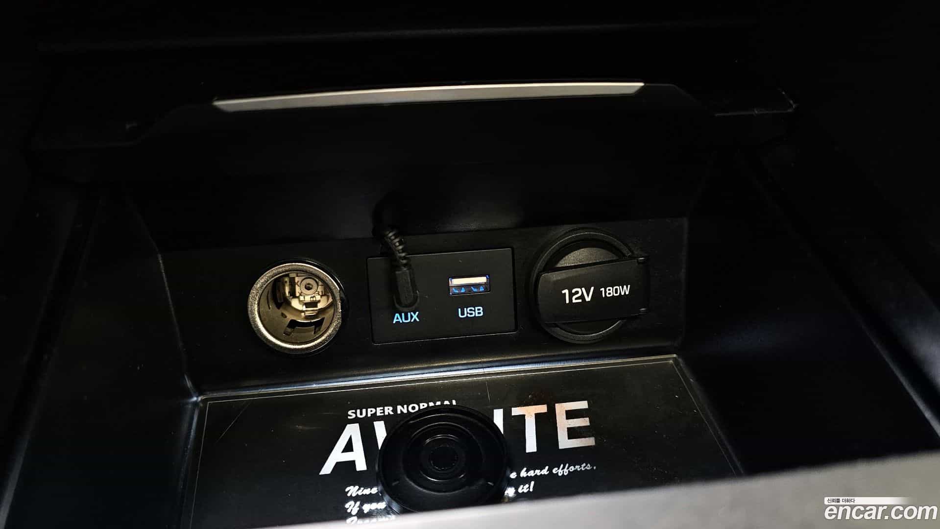 AVANTE Hyundai 2016.10-OPTION-022