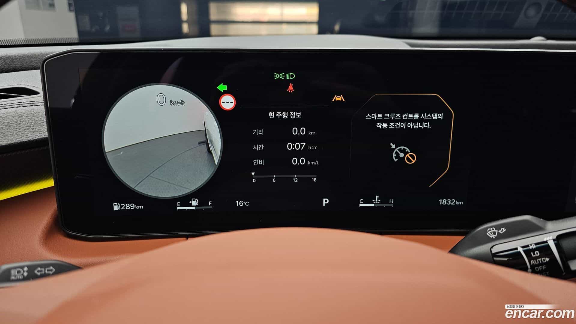 K8 Kia 2025.8-INNER-008