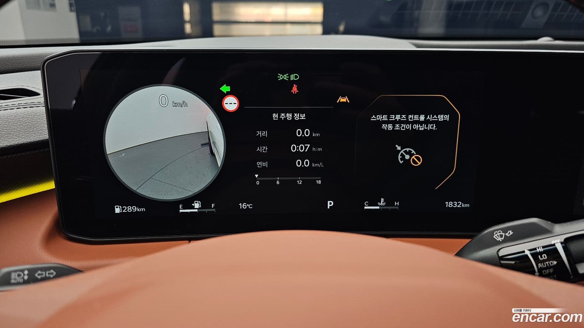 Main__Slider__Photo:K8 Kia 2025.8-7