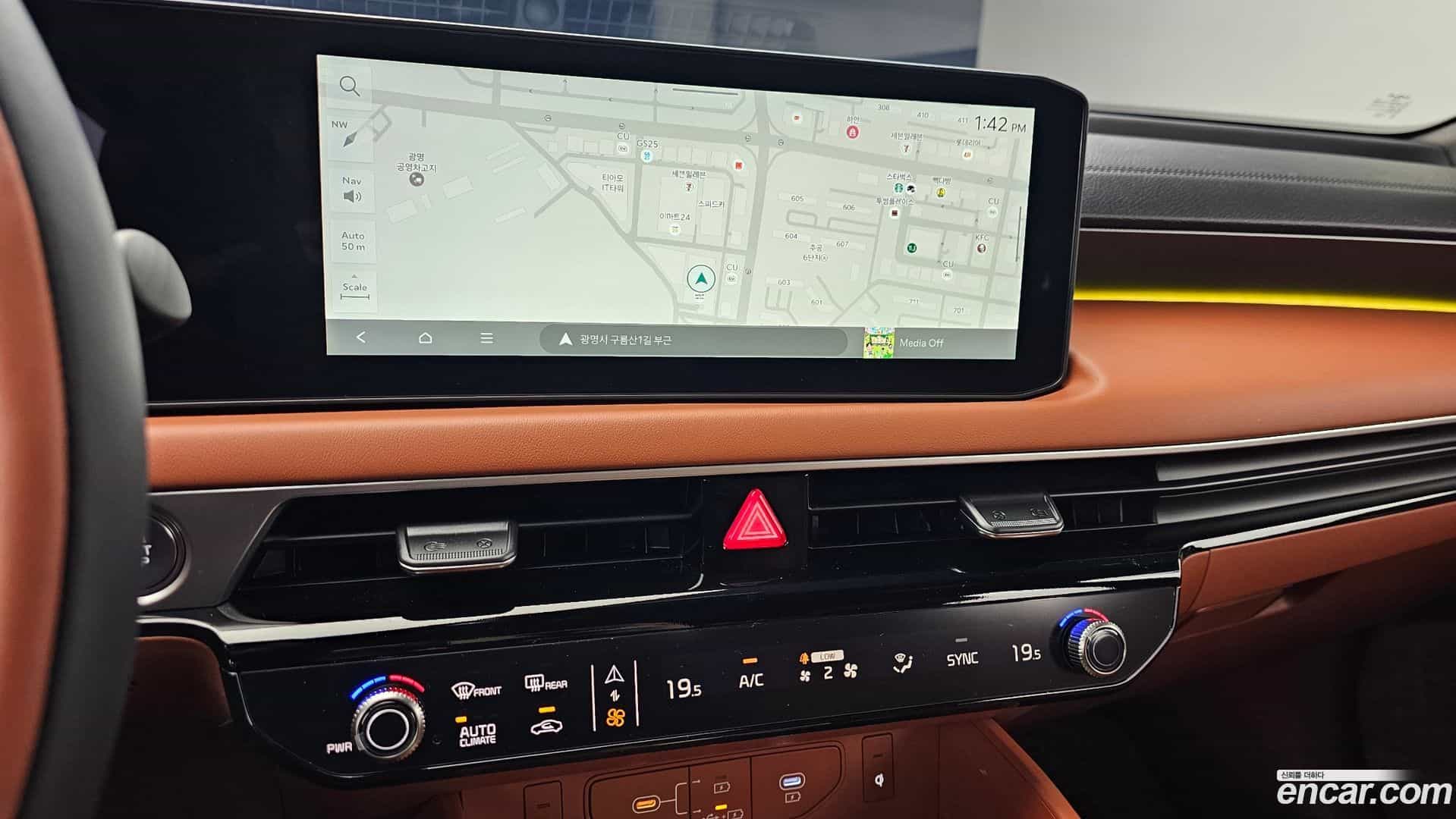 K8 Kia 2025.8-OPTION-019