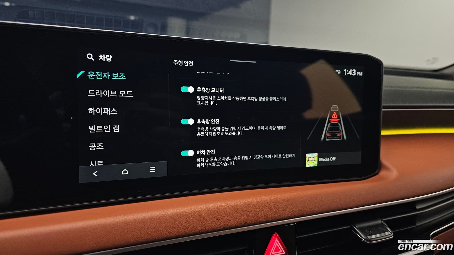 Main__Slider__Photo:K8 Kia 2025.8-19