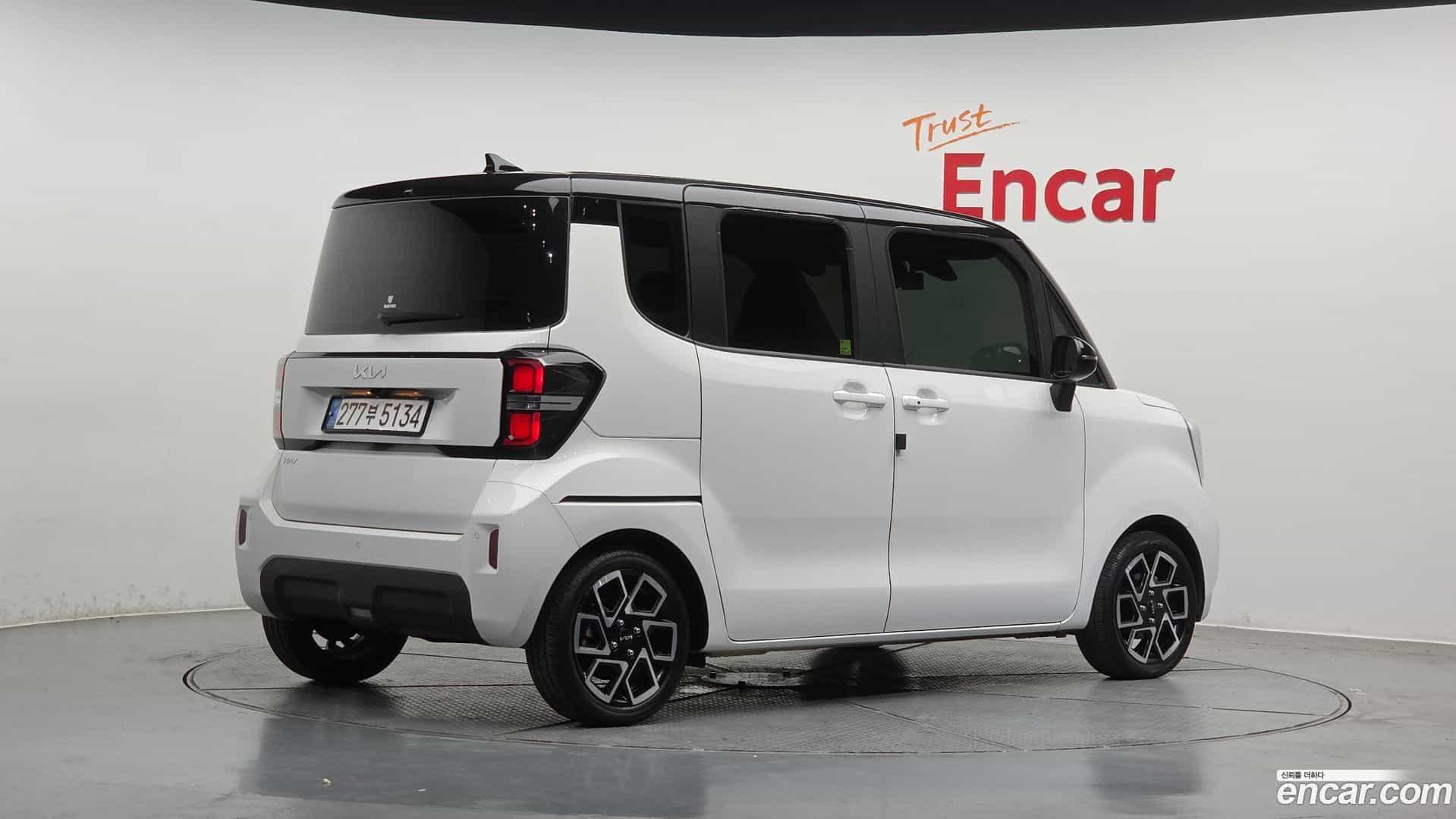 RAY Kia 2023.1-OUTER-002