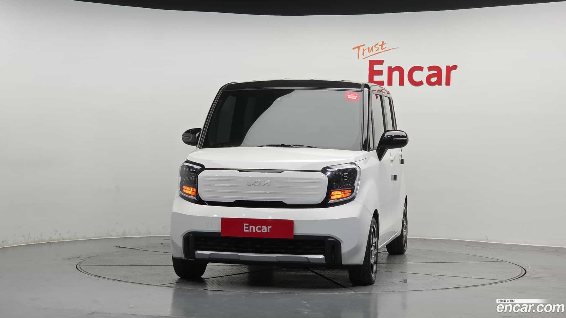 RAY Kia 2023.1-OUTER-003