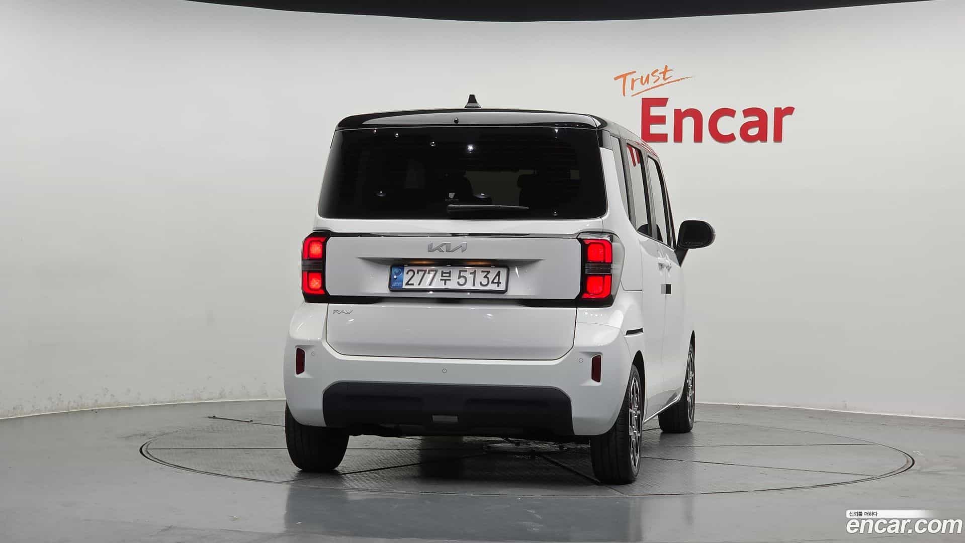 RAY Kia 2023.1-OUTER-004