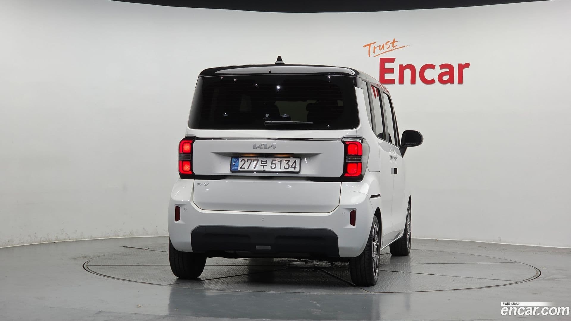 Main__Slider__Photo:RAY Kia 2023.1-3