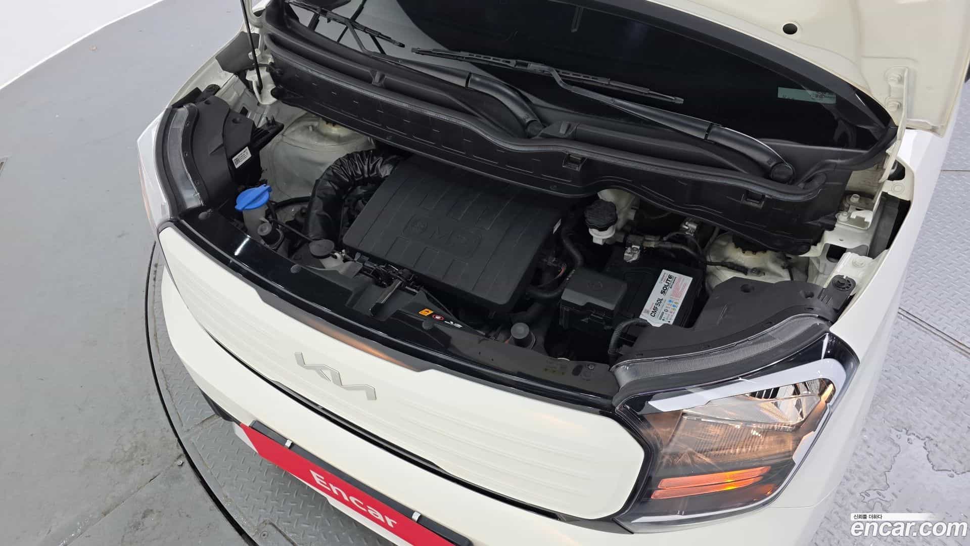 RAY Kia 2023.1-OUTER-006