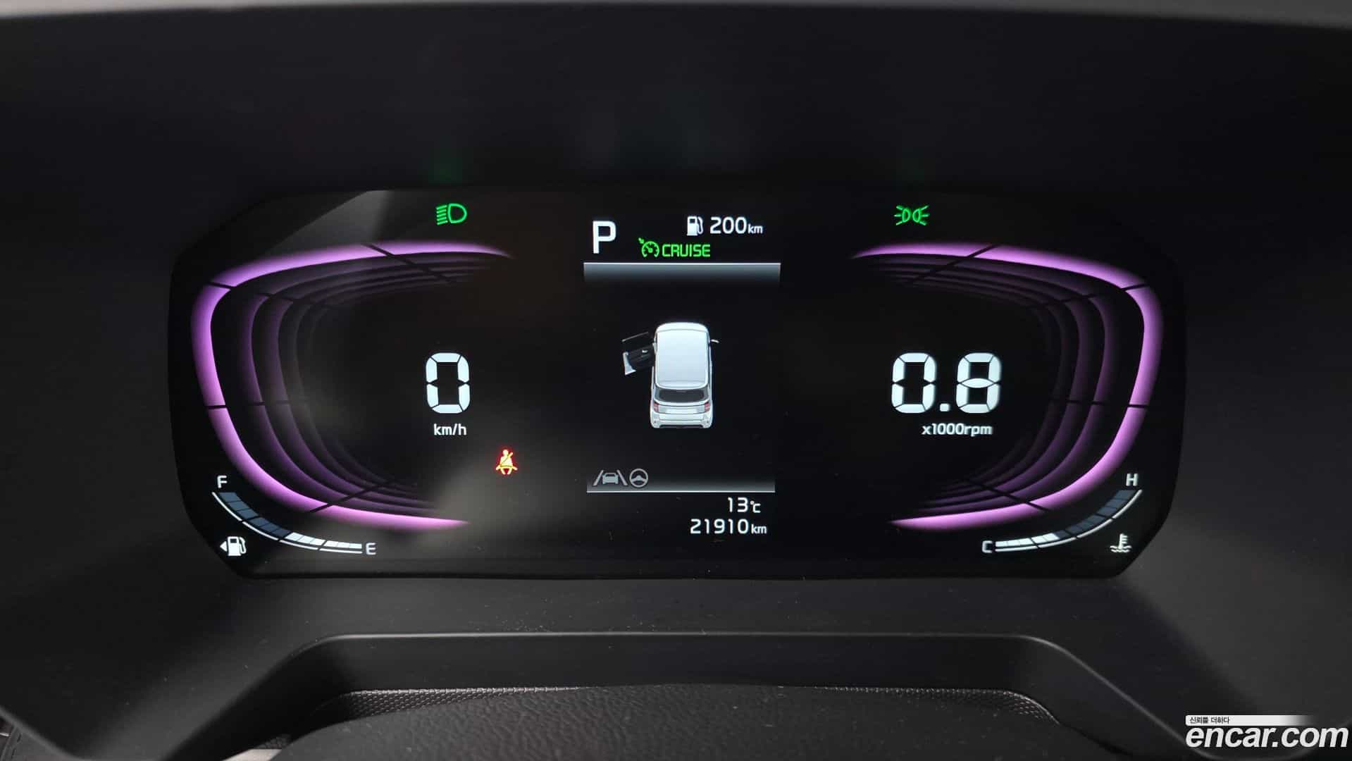 RAY Kia 2023.1-INNER-008