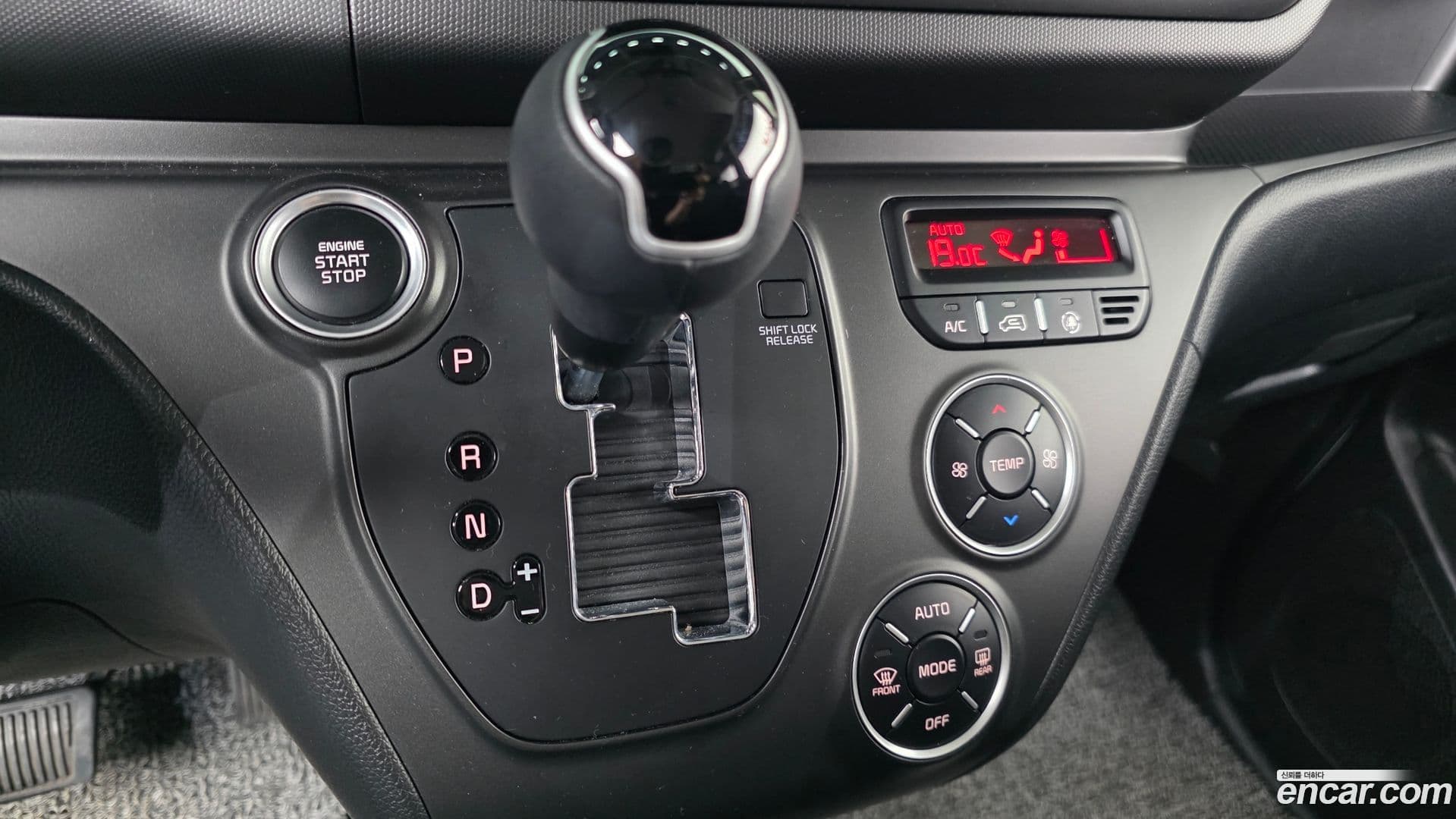 Main__Slider__Photo:RAY Kia 2023.1-8