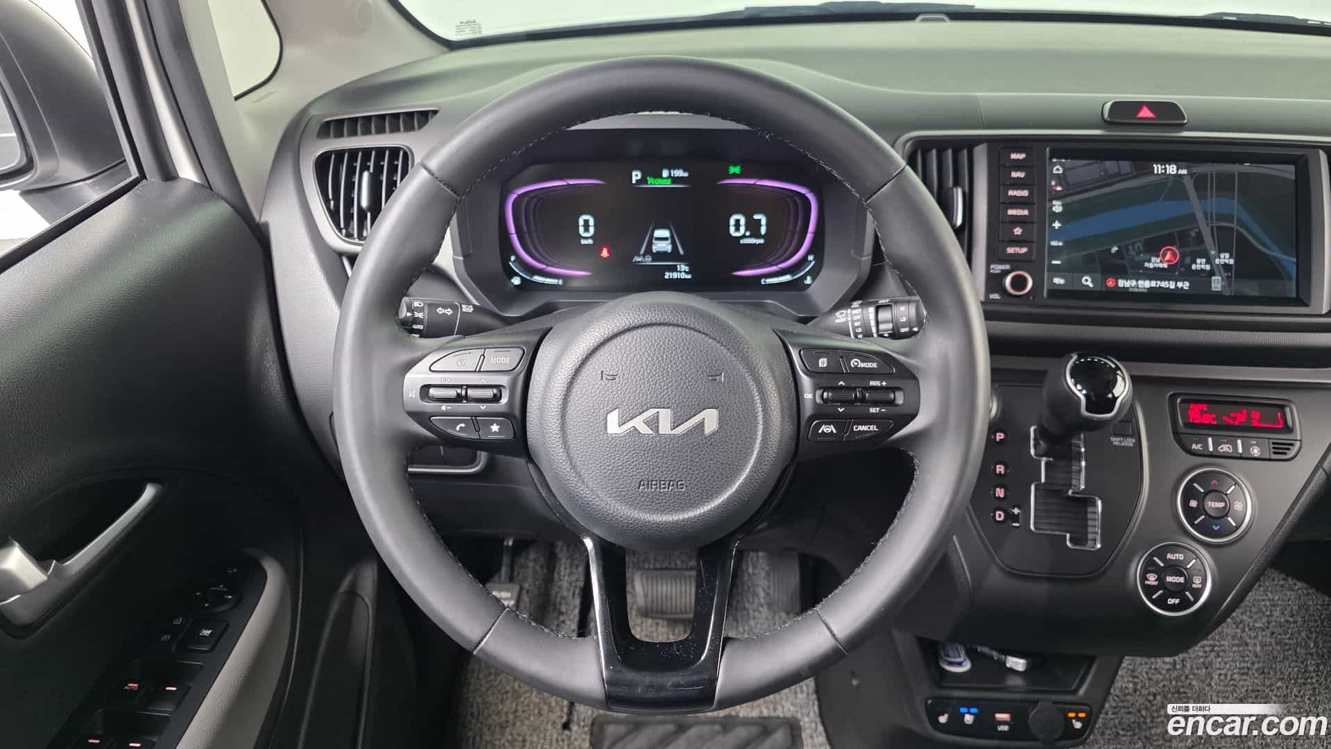 RAY Kia 2023.1-OPTION-017