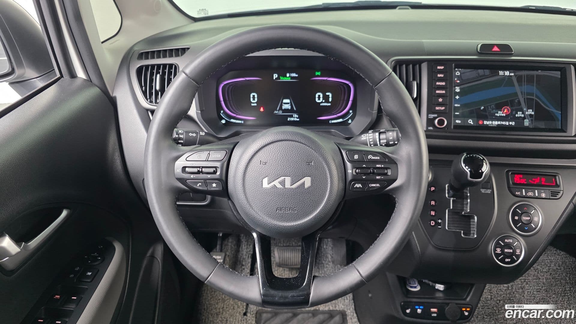 Main__Slider__Photo:RAY Kia 2023.1-12