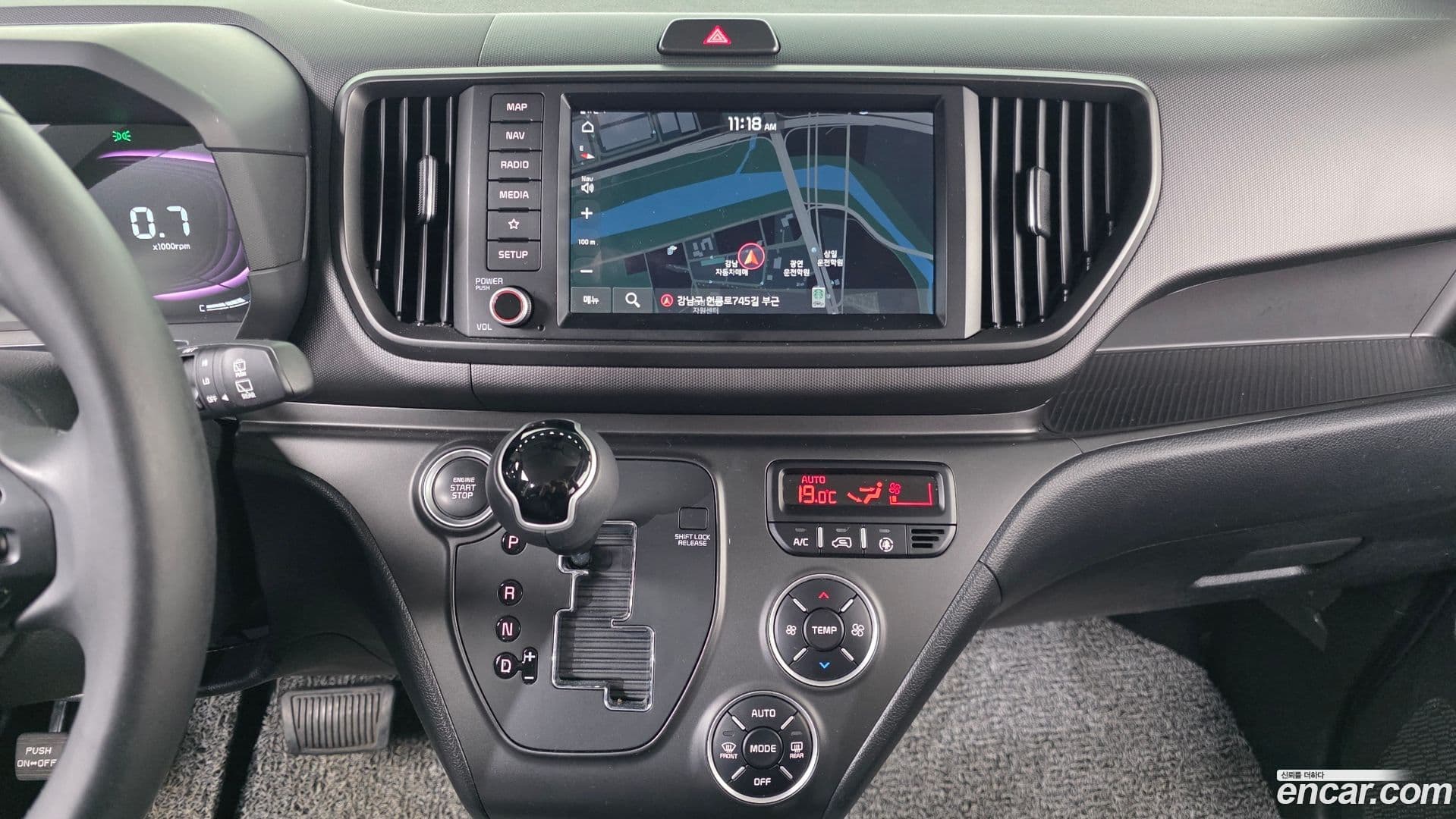 Main__Slider__Photo:RAY Kia 2023.1-13