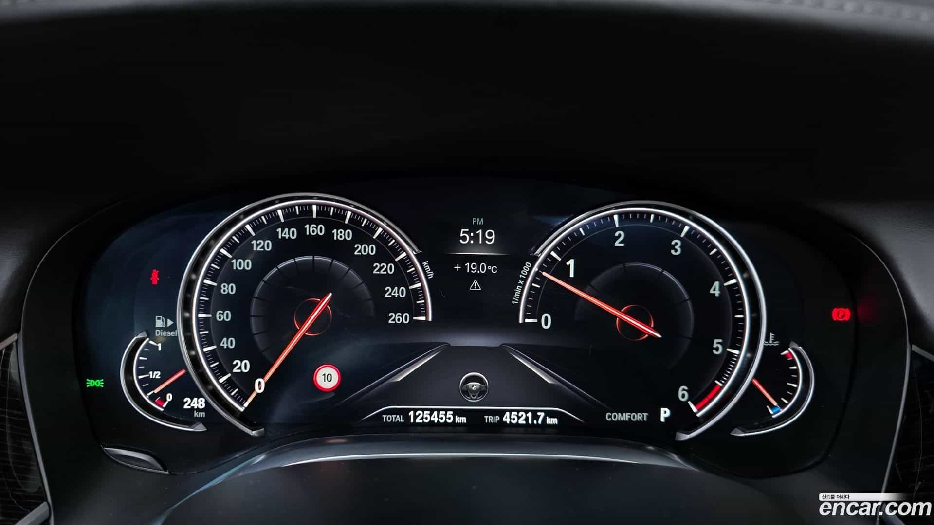 7-Series BMW 2018.11-INNER-008