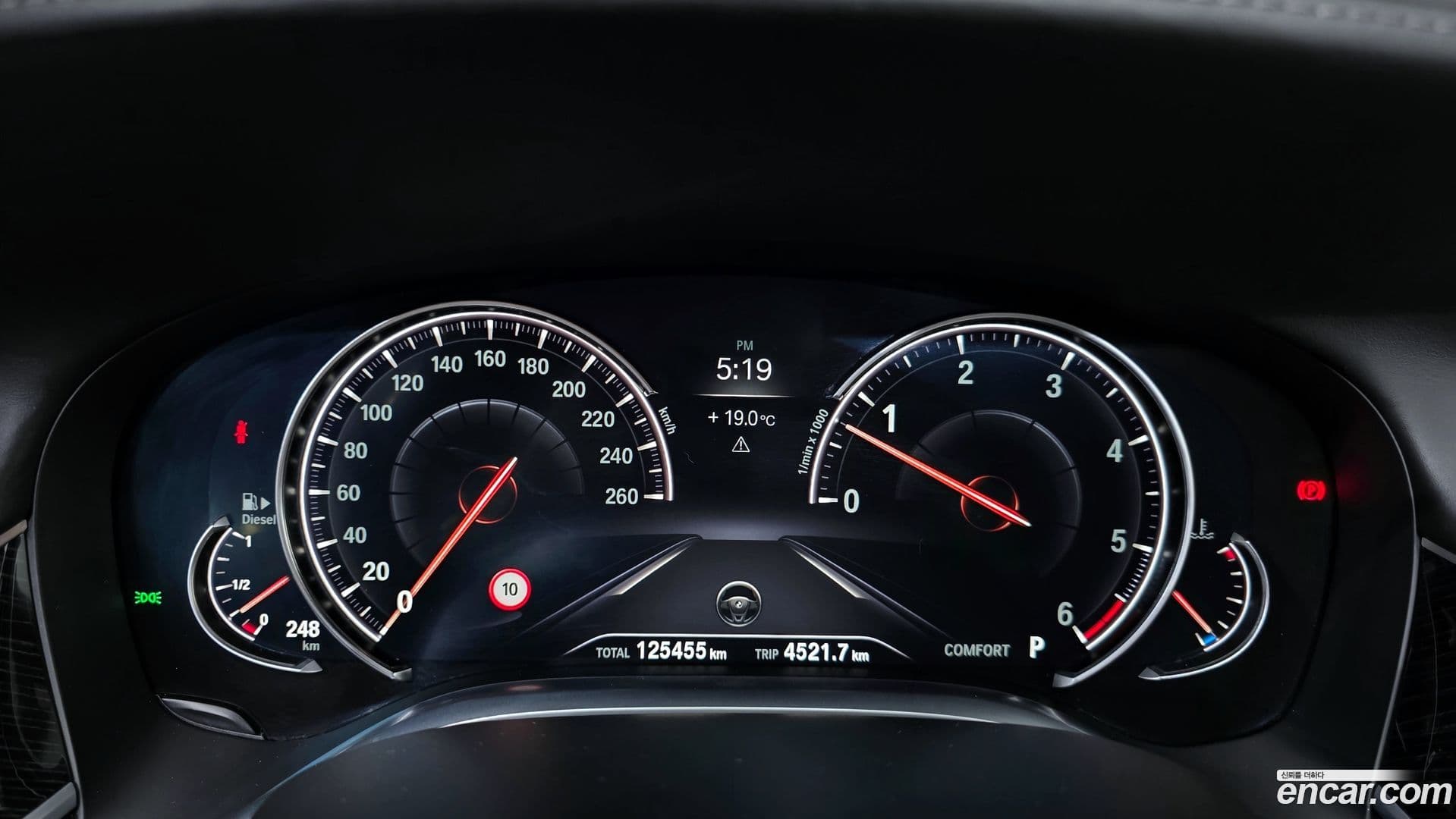 Main__Slider__Photo:7-Series BMW 2018.11-7