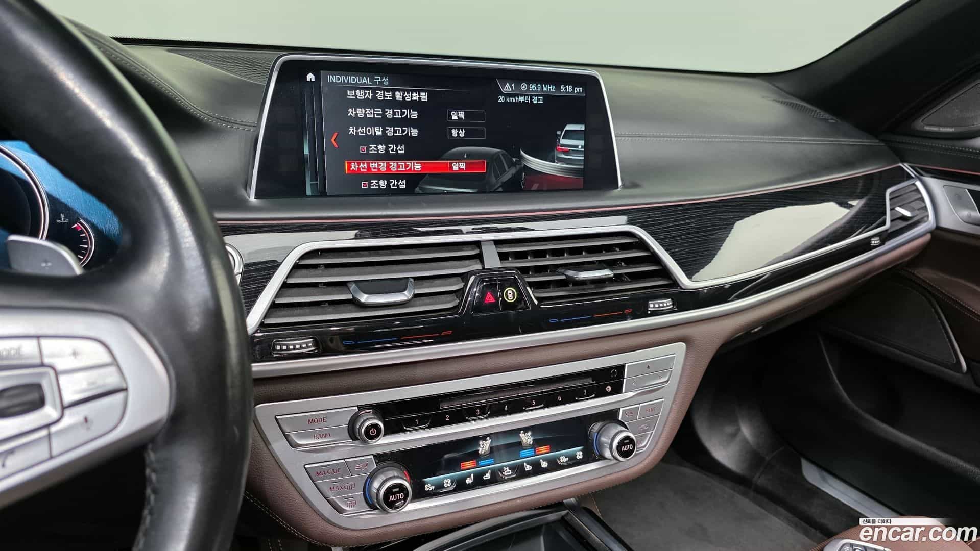 7-Series BMW 2018.11-OPTION-018