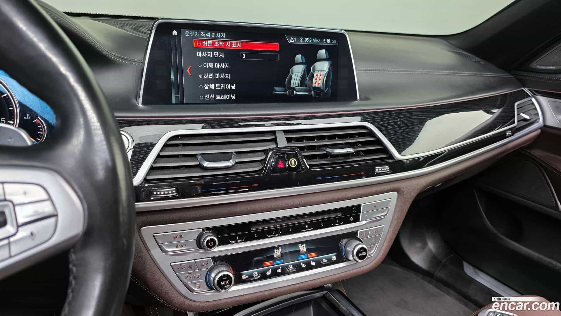 7-Series BMW 2018.11-OPTION-019