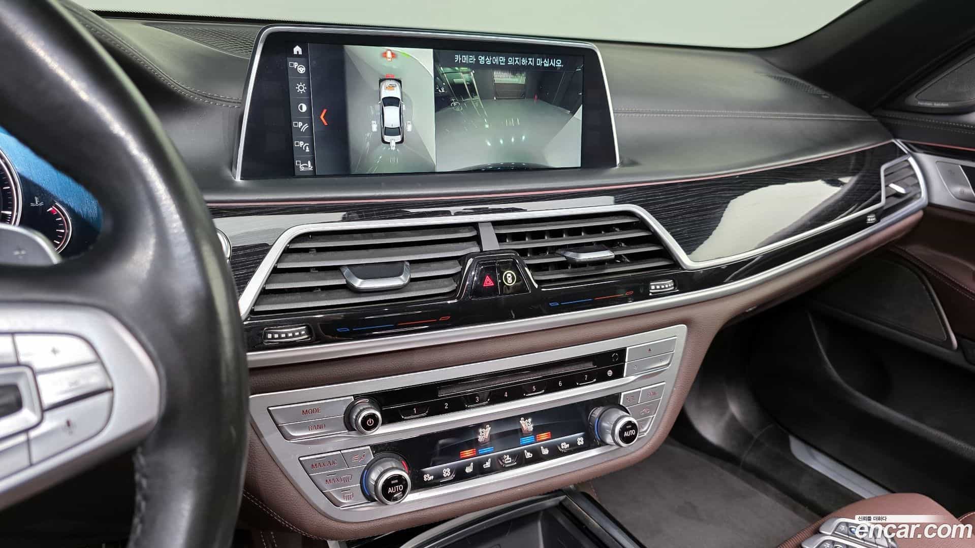 7-Series BMW 2018.11-OPTION-020