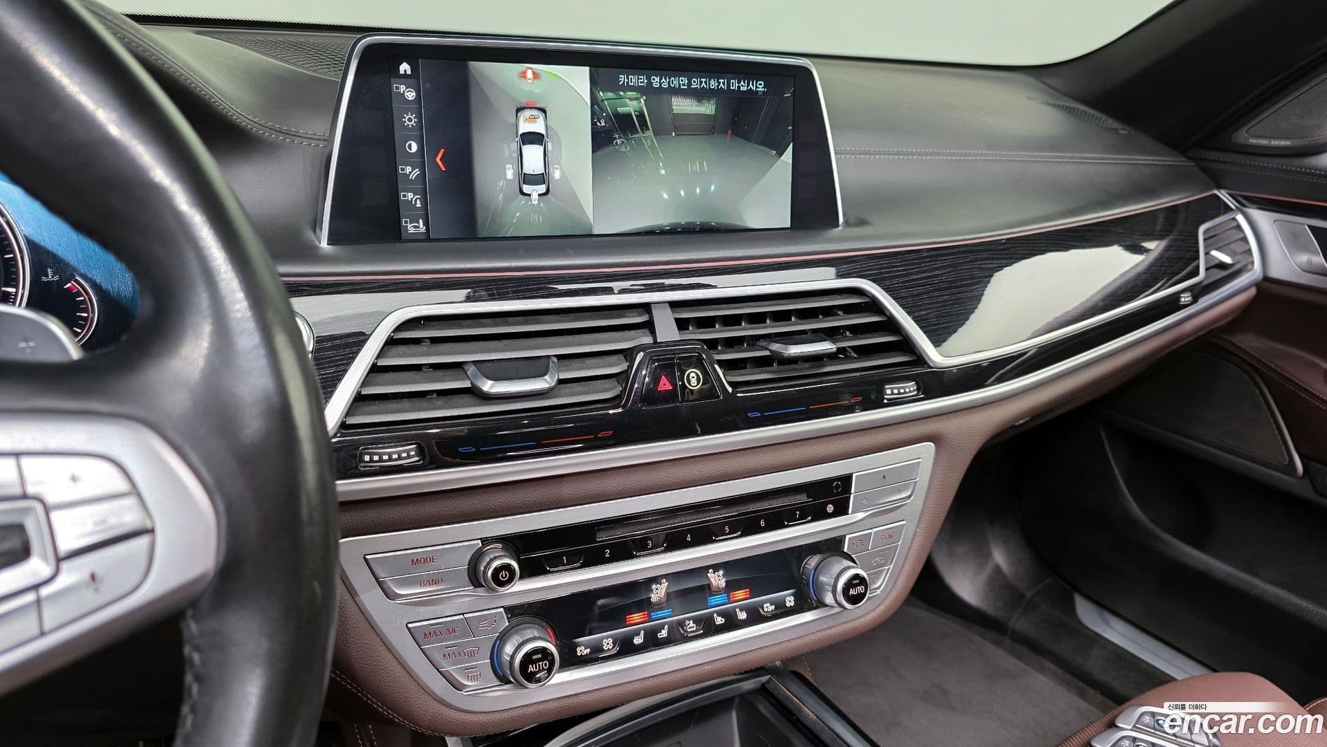 Main__Slider__Photo:7-Series BMW 2018.11-15