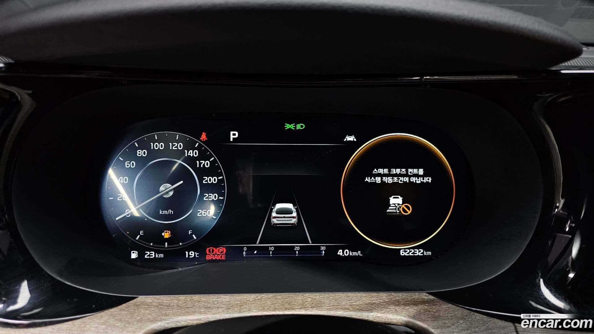 Main__Slider__Photo:K5 Kia 2021.1-7