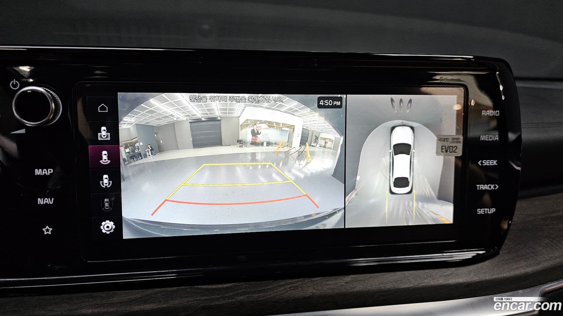 Main__Slider__Photo:K5 Kia 2021.1-14