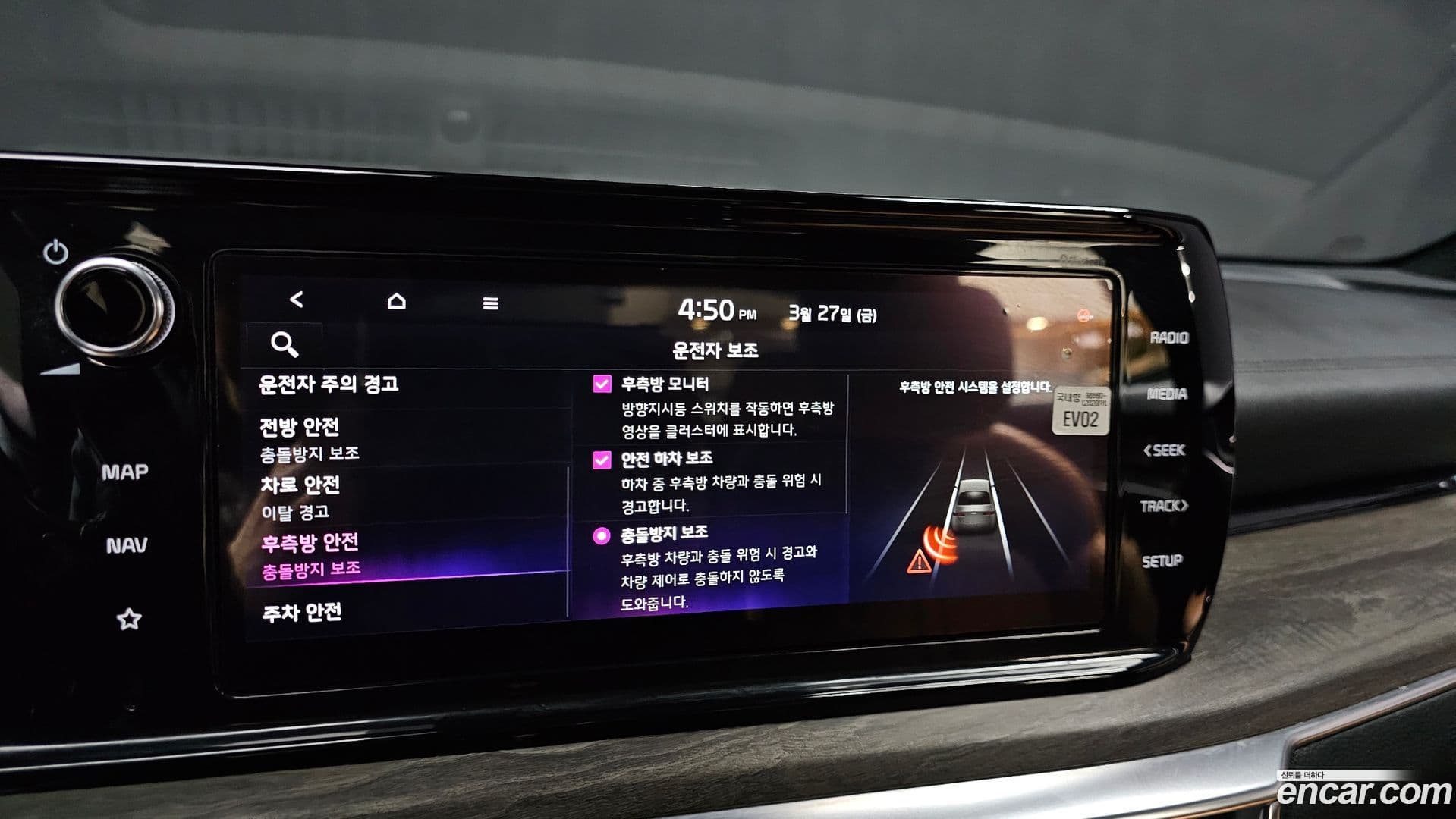 Main__Slider__Photo:K5 Kia 2021.1-15