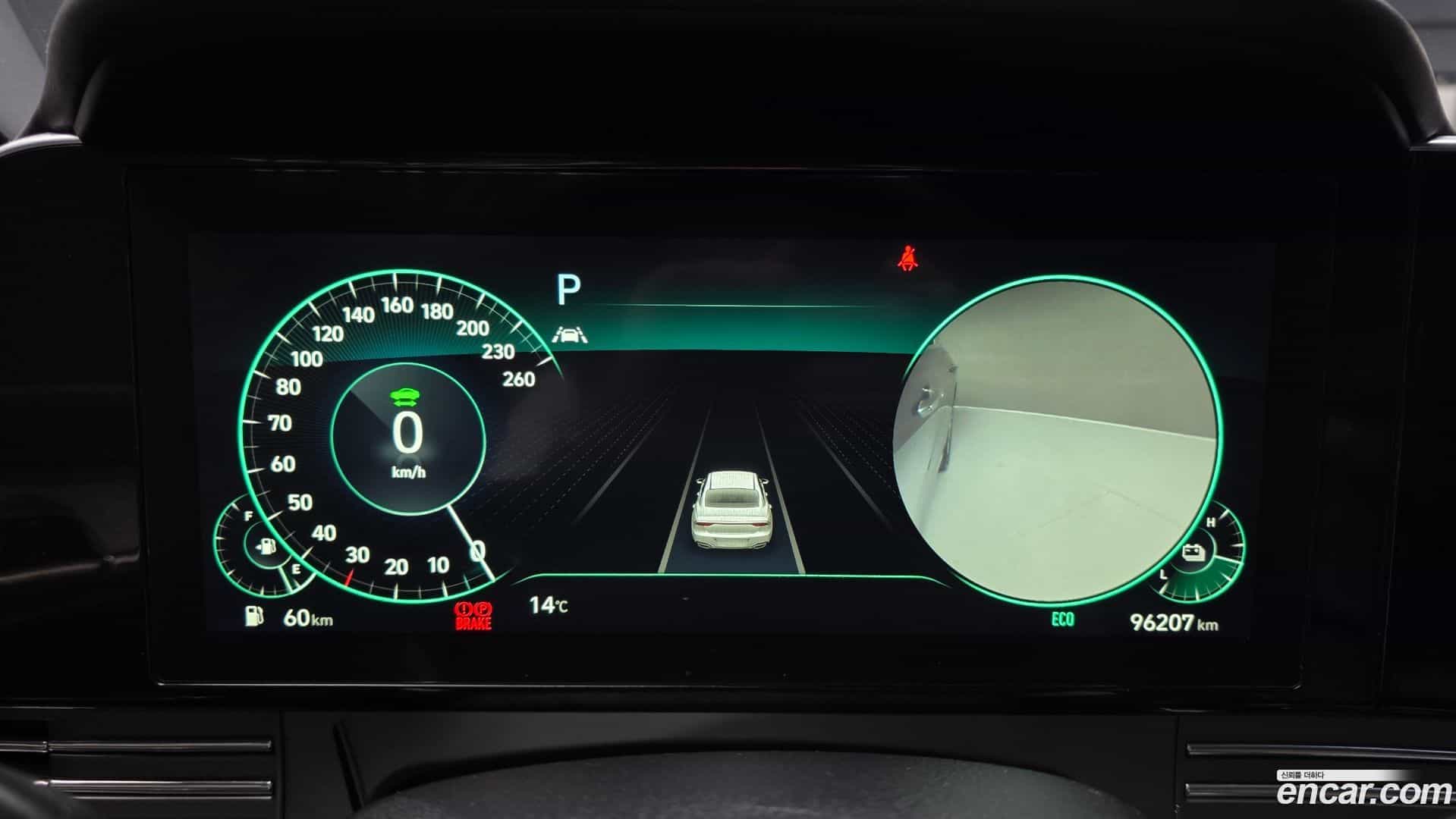 Grandeur Hyundai 2021.4-INNER-008