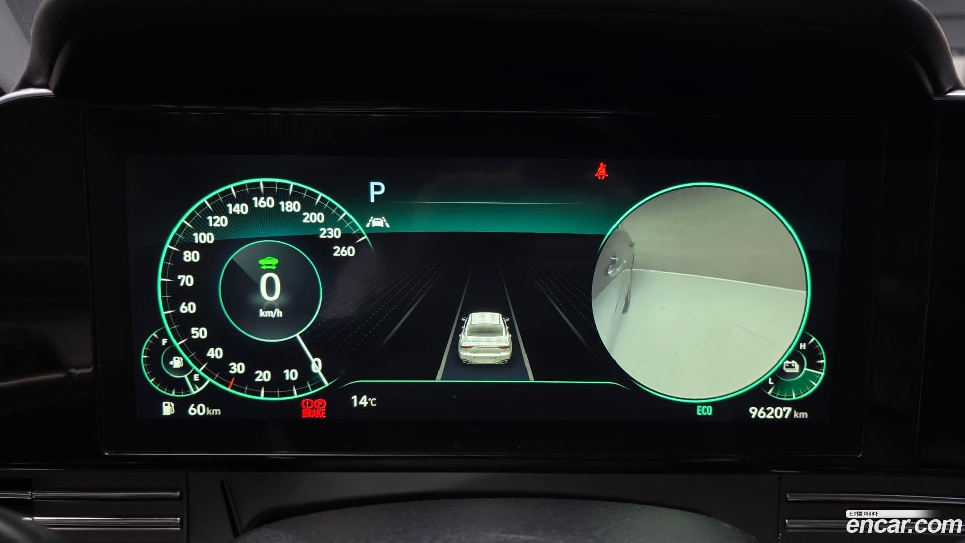 Main__Slider__Photo:Grandeur Hyundai 2021.4-7