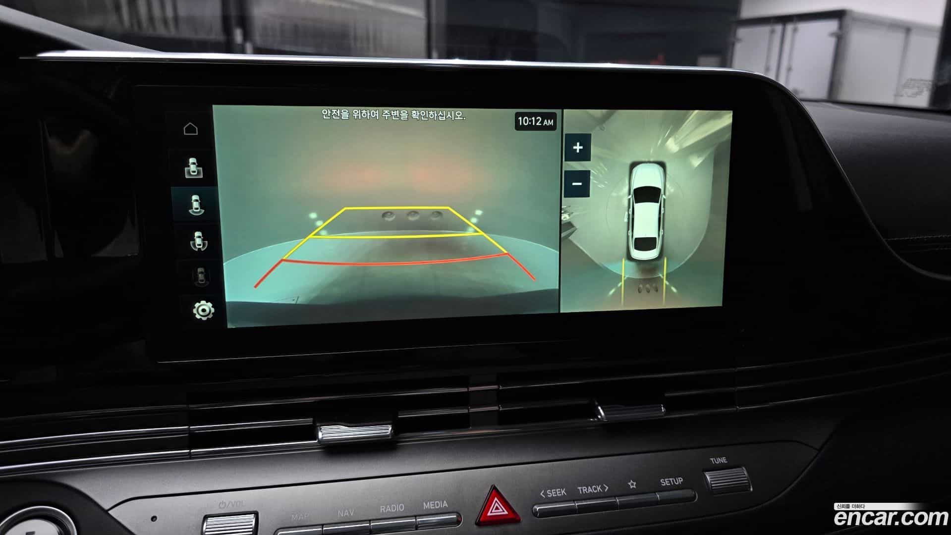 Grandeur Hyundai 2021.4-OPTION-020