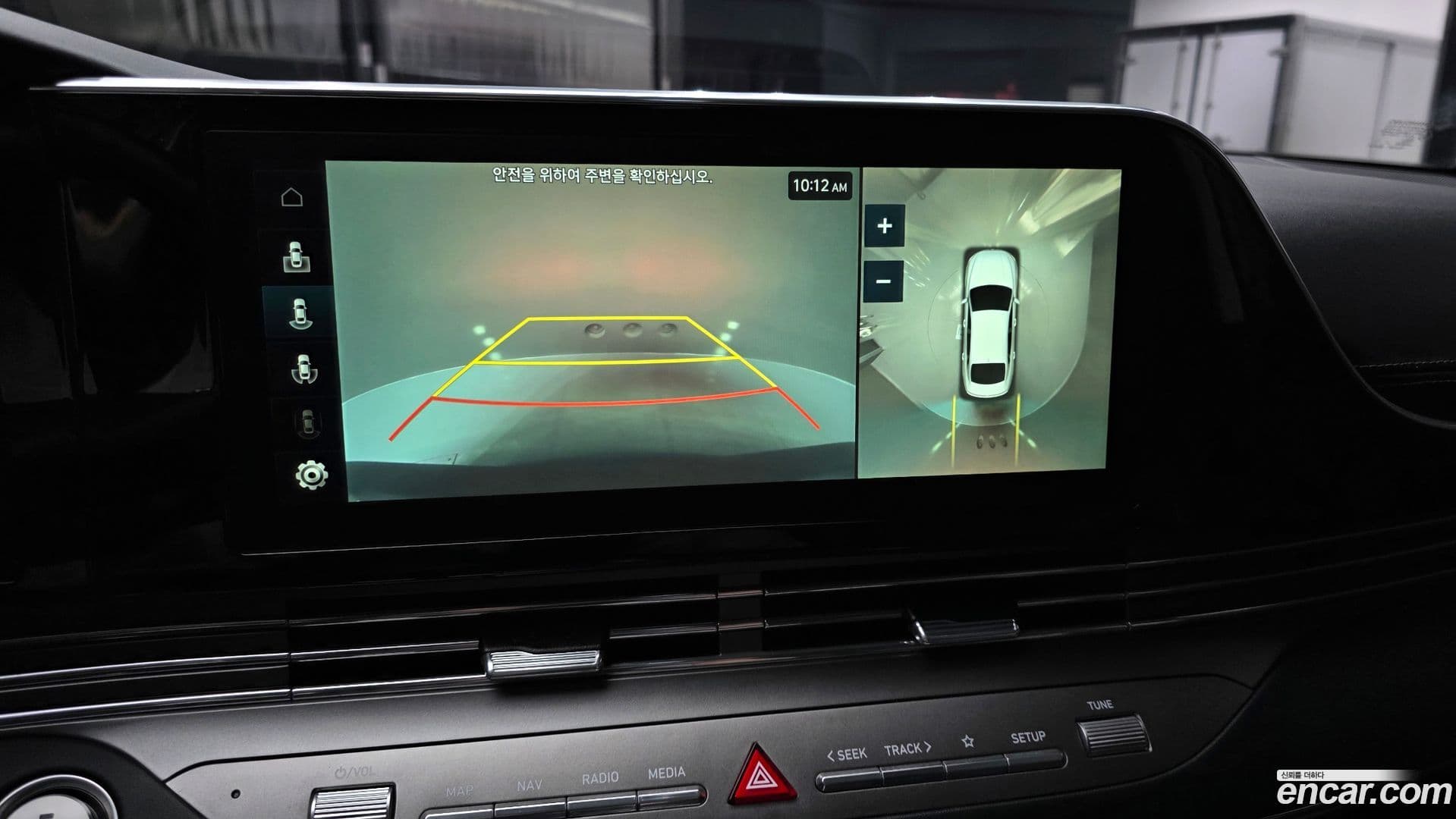 Main__Slider__Photo:Grandeur Hyundai 2021.4-15