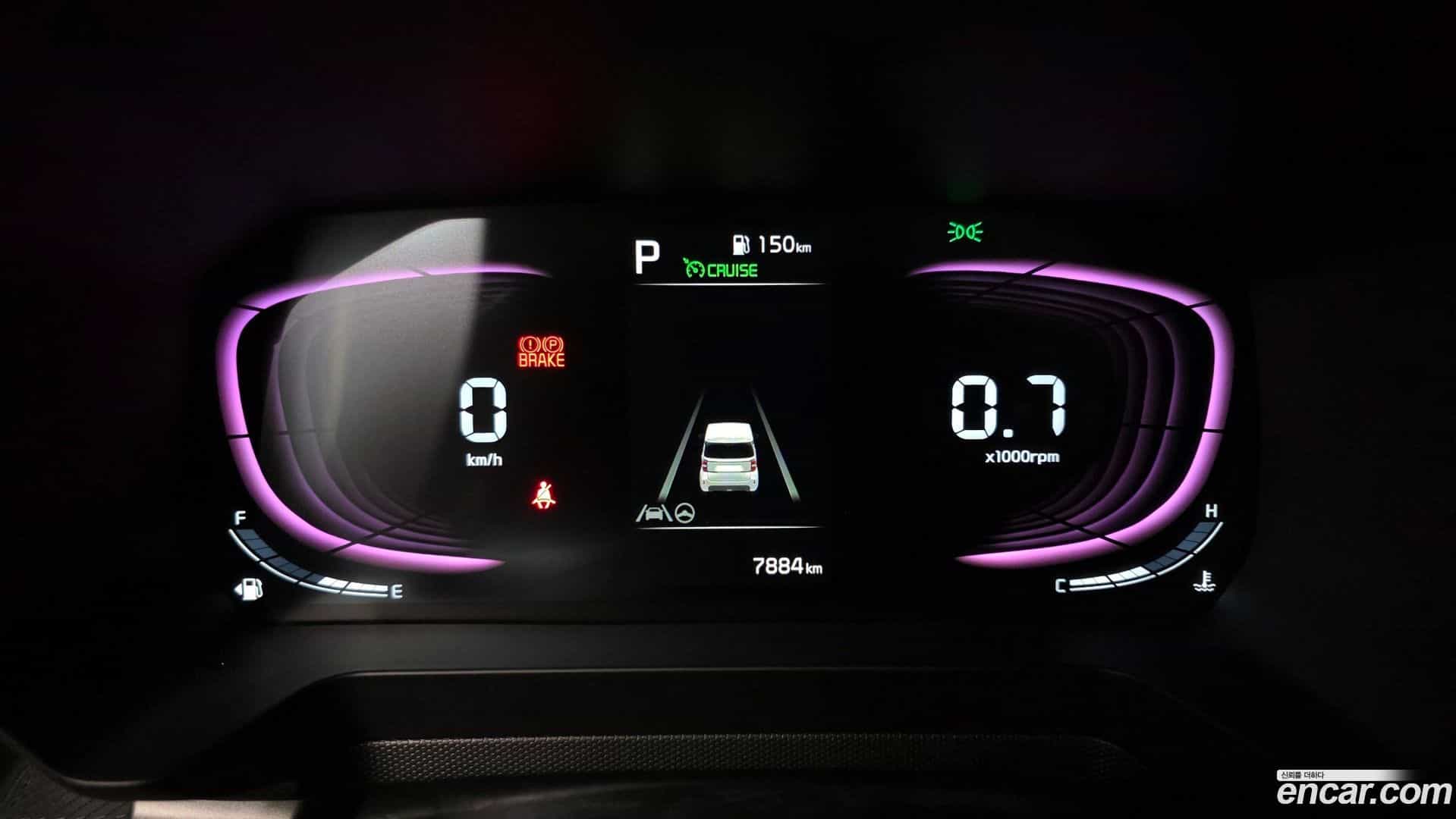 RAY Kia 2024.6-INNER-008